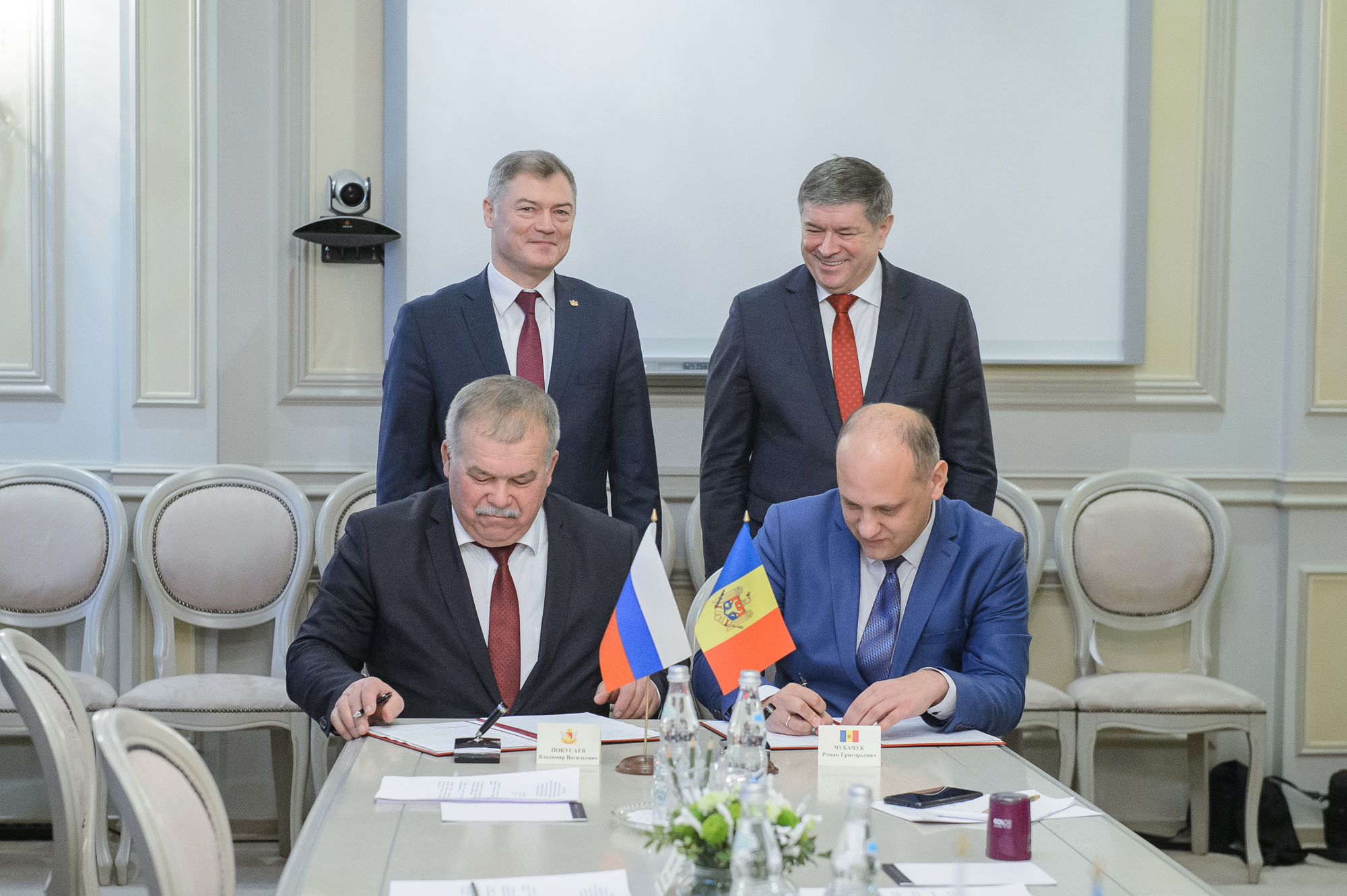Подписание соглашения.