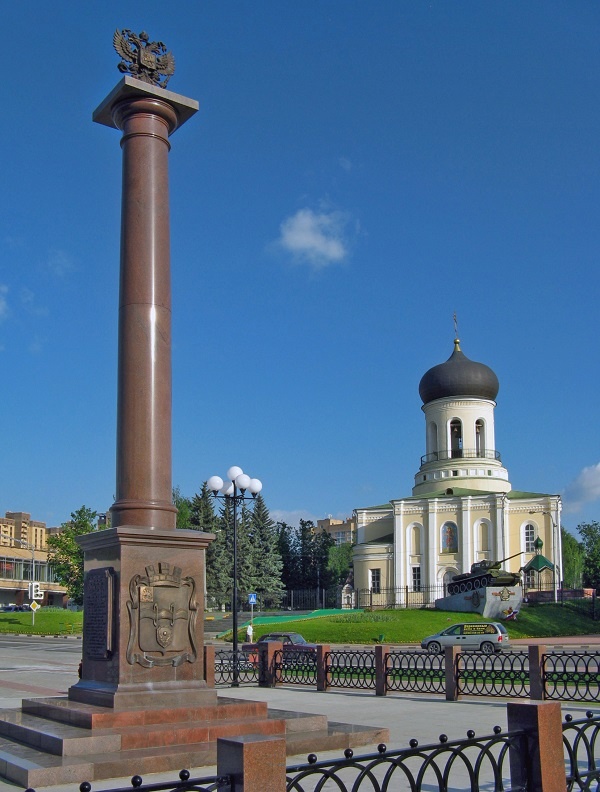 Наро-Фоминск Московской области.