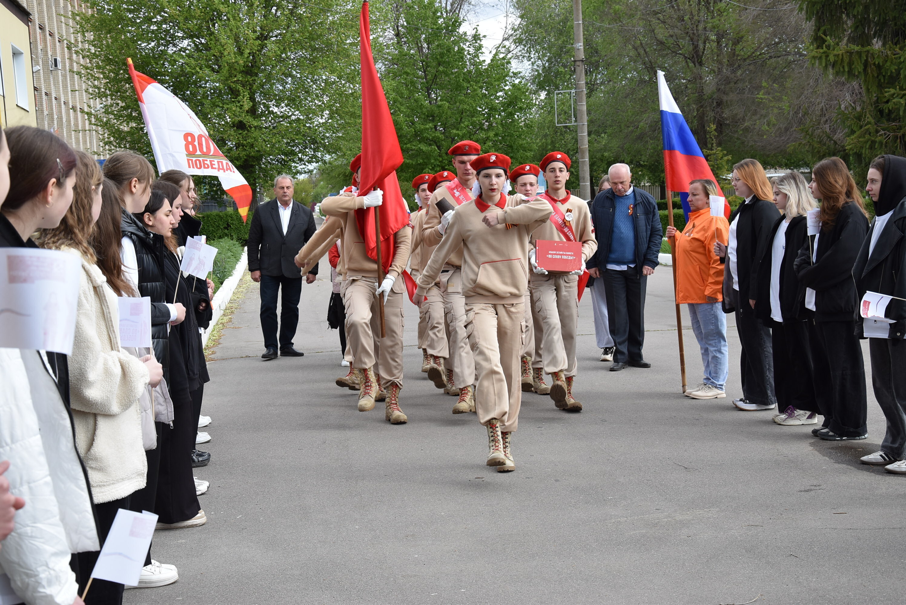 Передали капсулу времени.