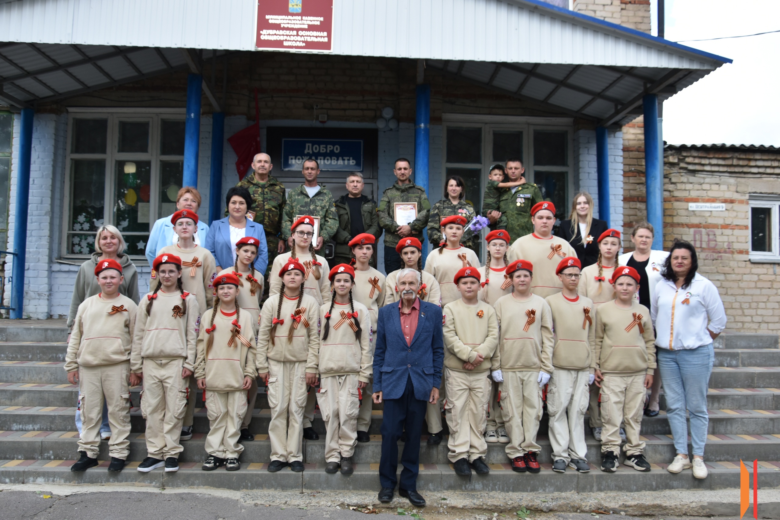 В гостях у поисковиков.