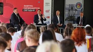 В регионе прошел форум «Выбирай своё завтра».