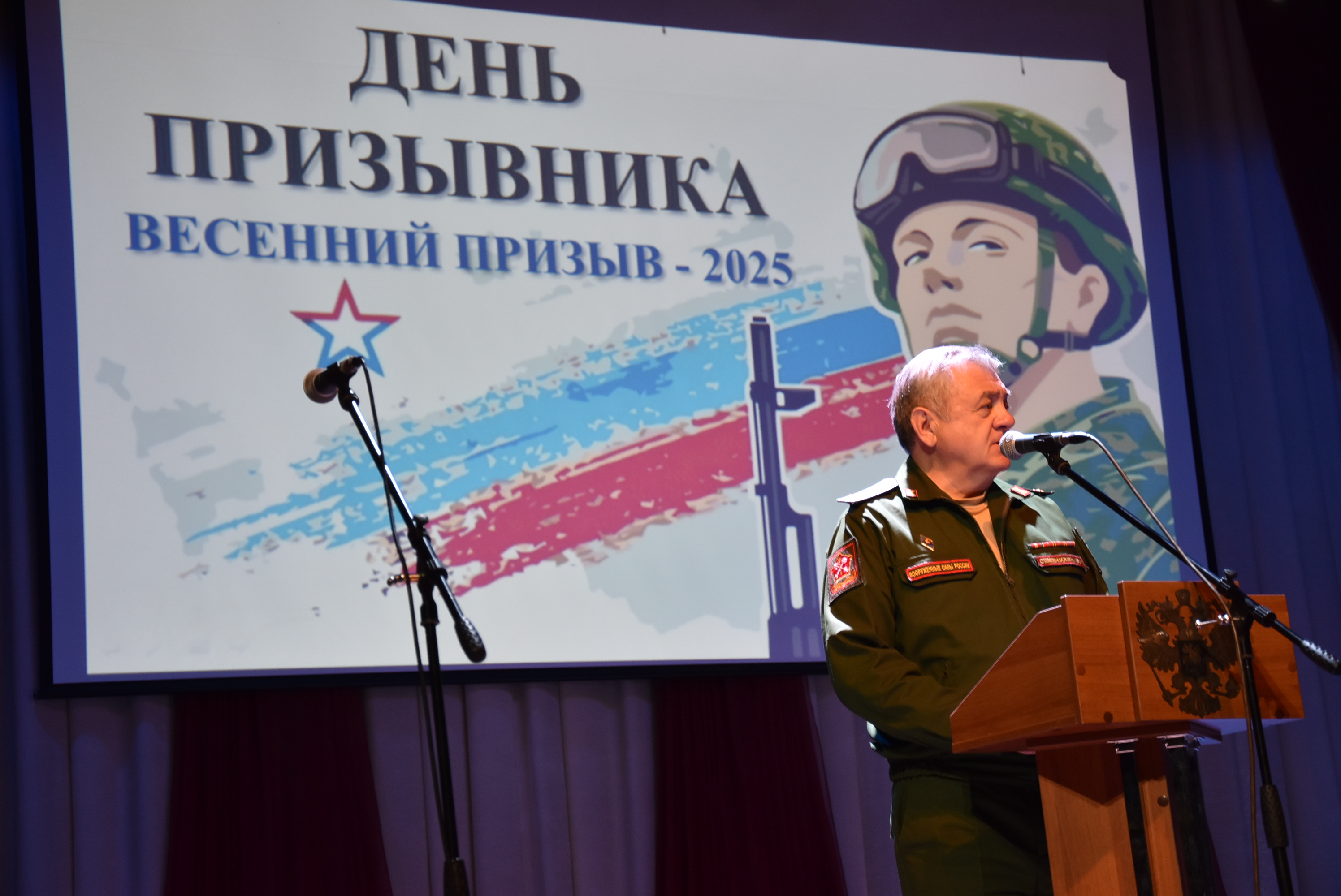 Кантемировские юноши призывного возраста получили наставления.