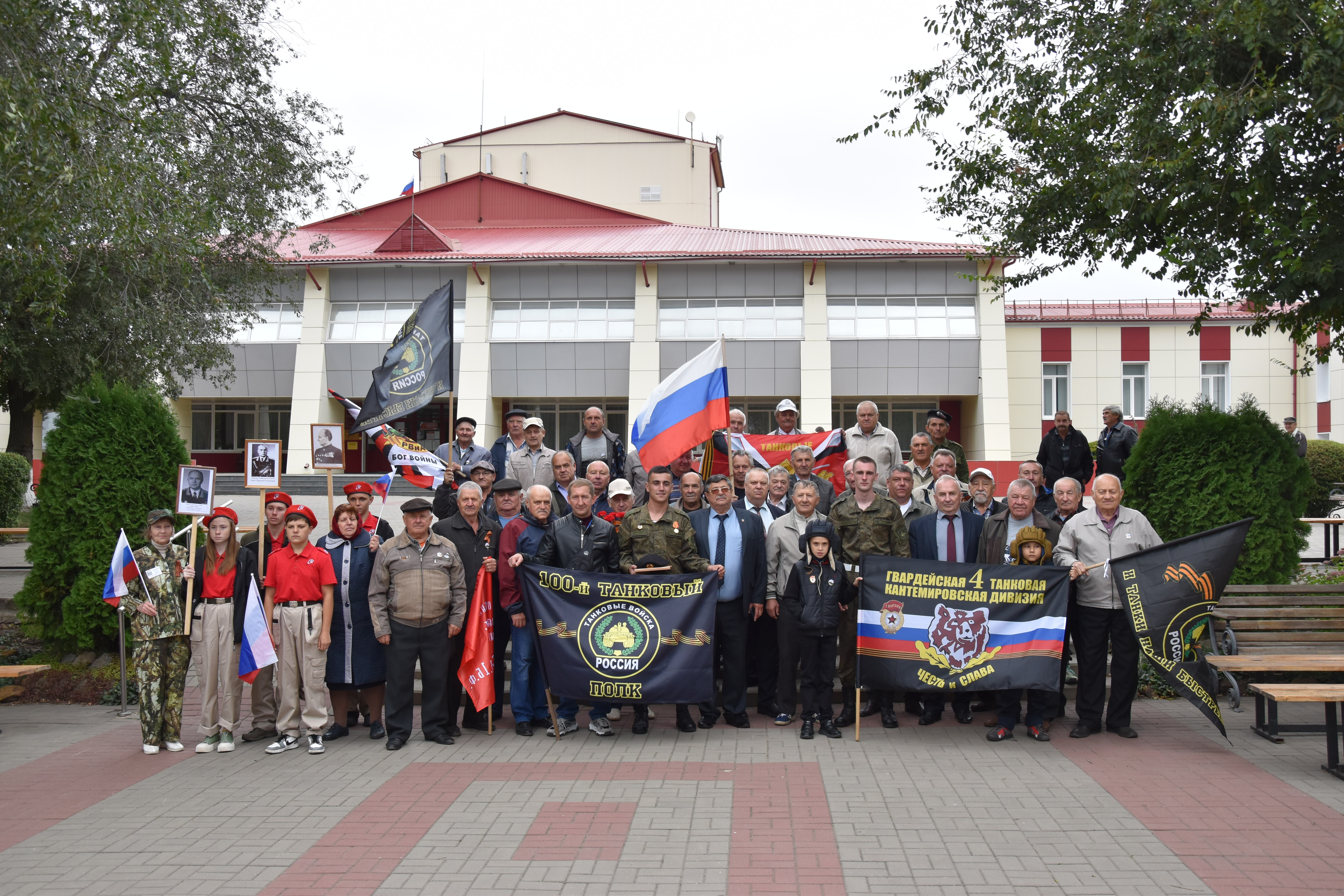 В Кантемировском районе отпраздновали День танкиста.