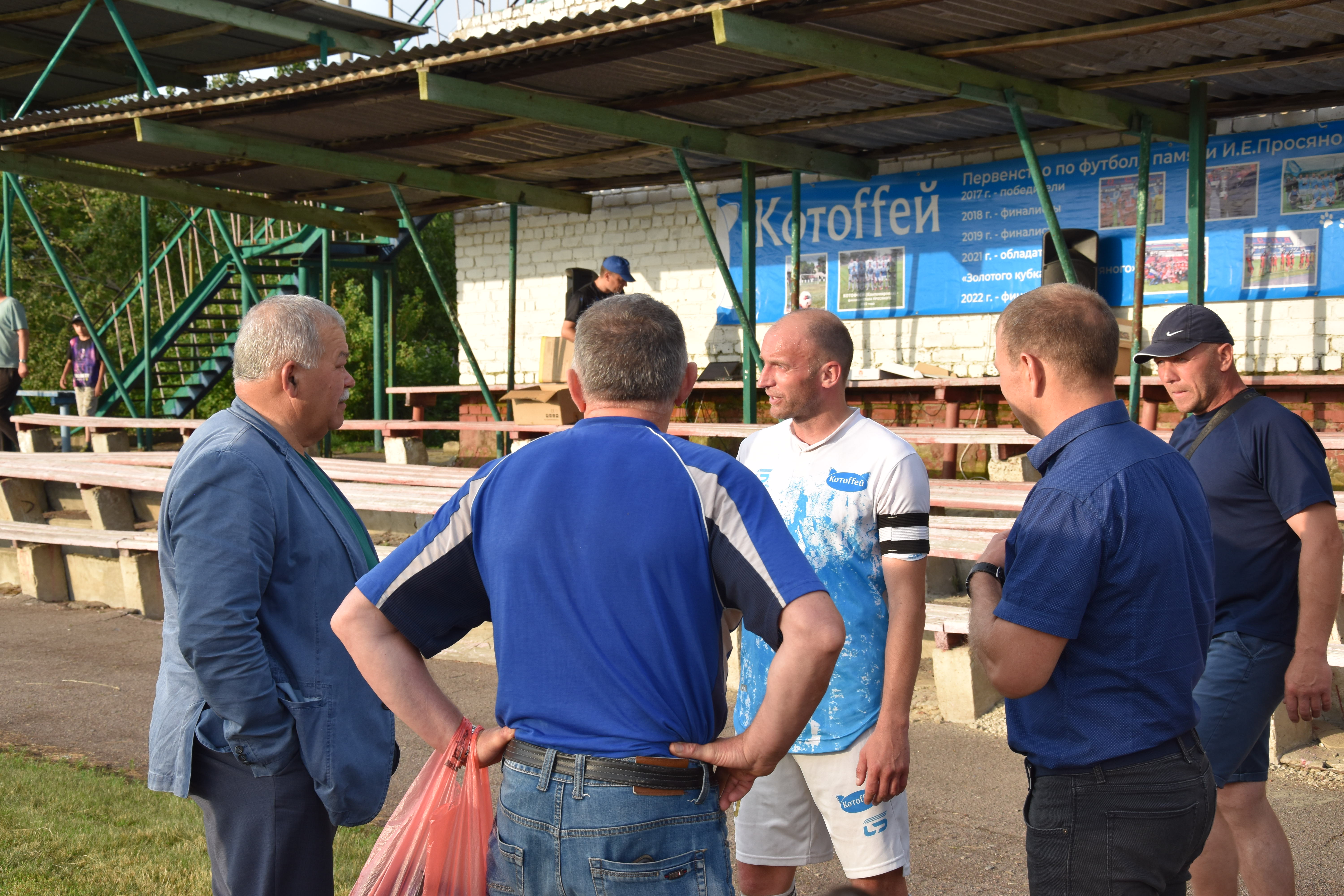 В районе прошла коллегия по спорту.