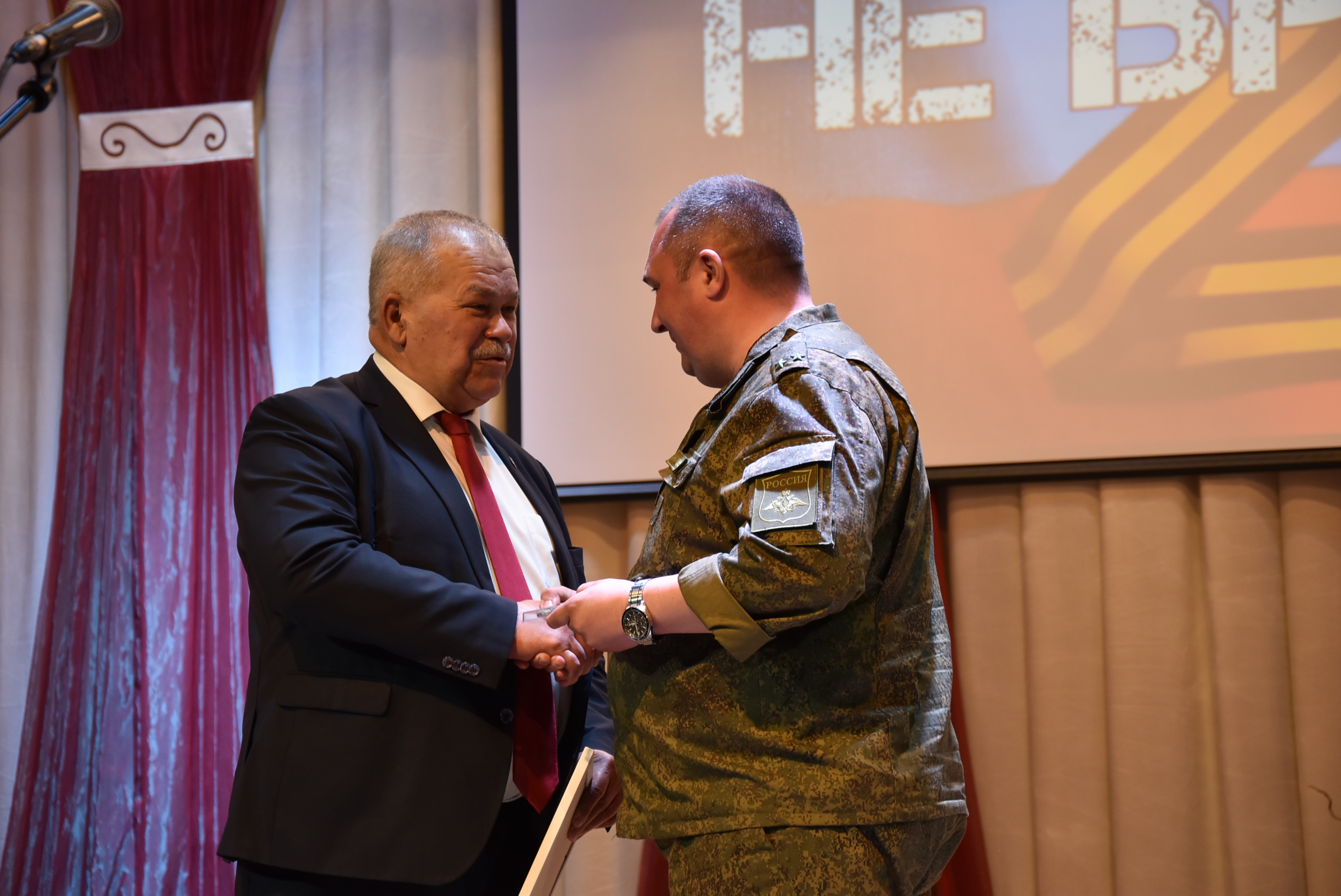 Награды за помощь военнослужащим.
