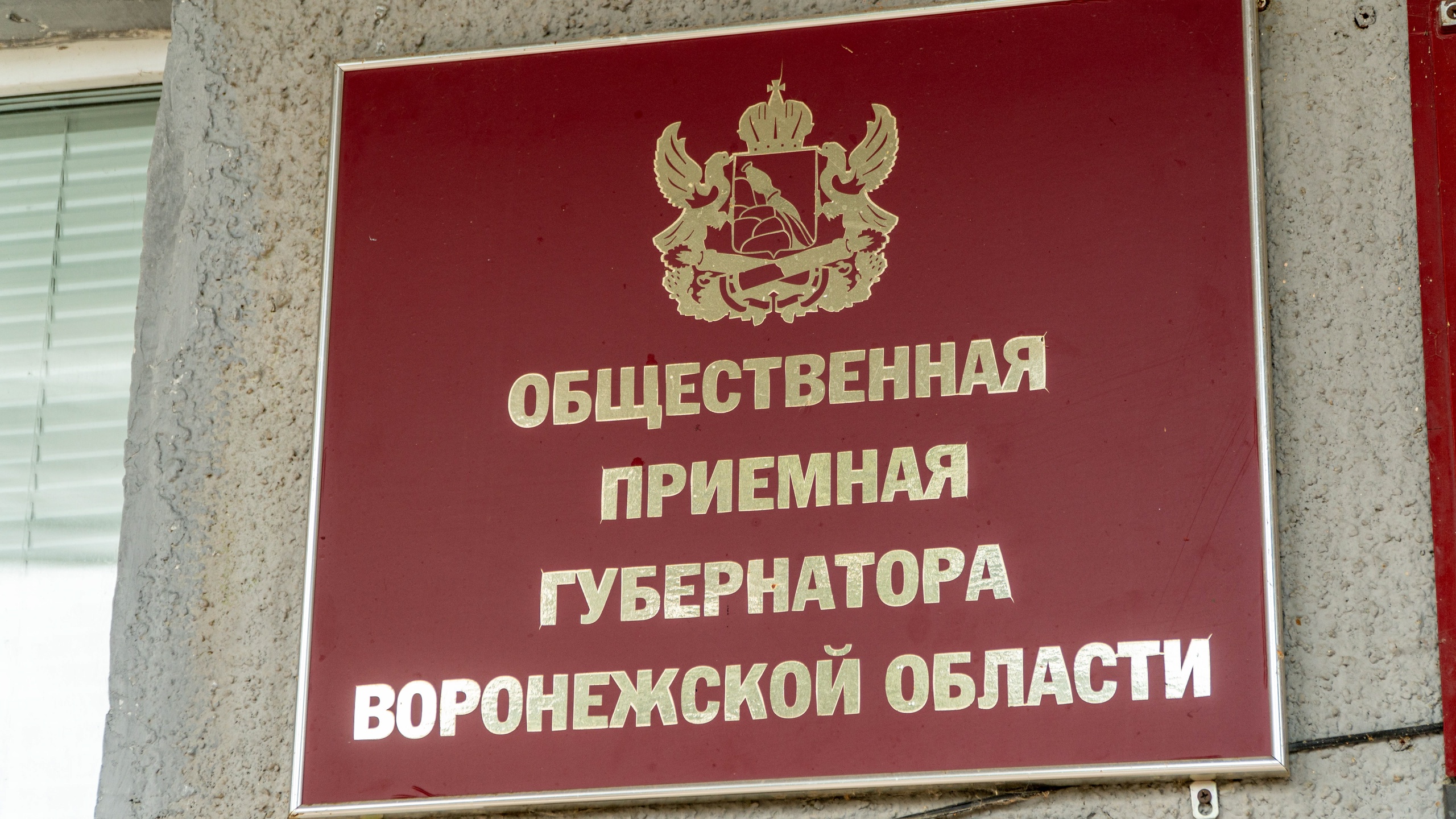 Приём граждан в июле.