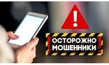 Аферисты представляются медработниками.