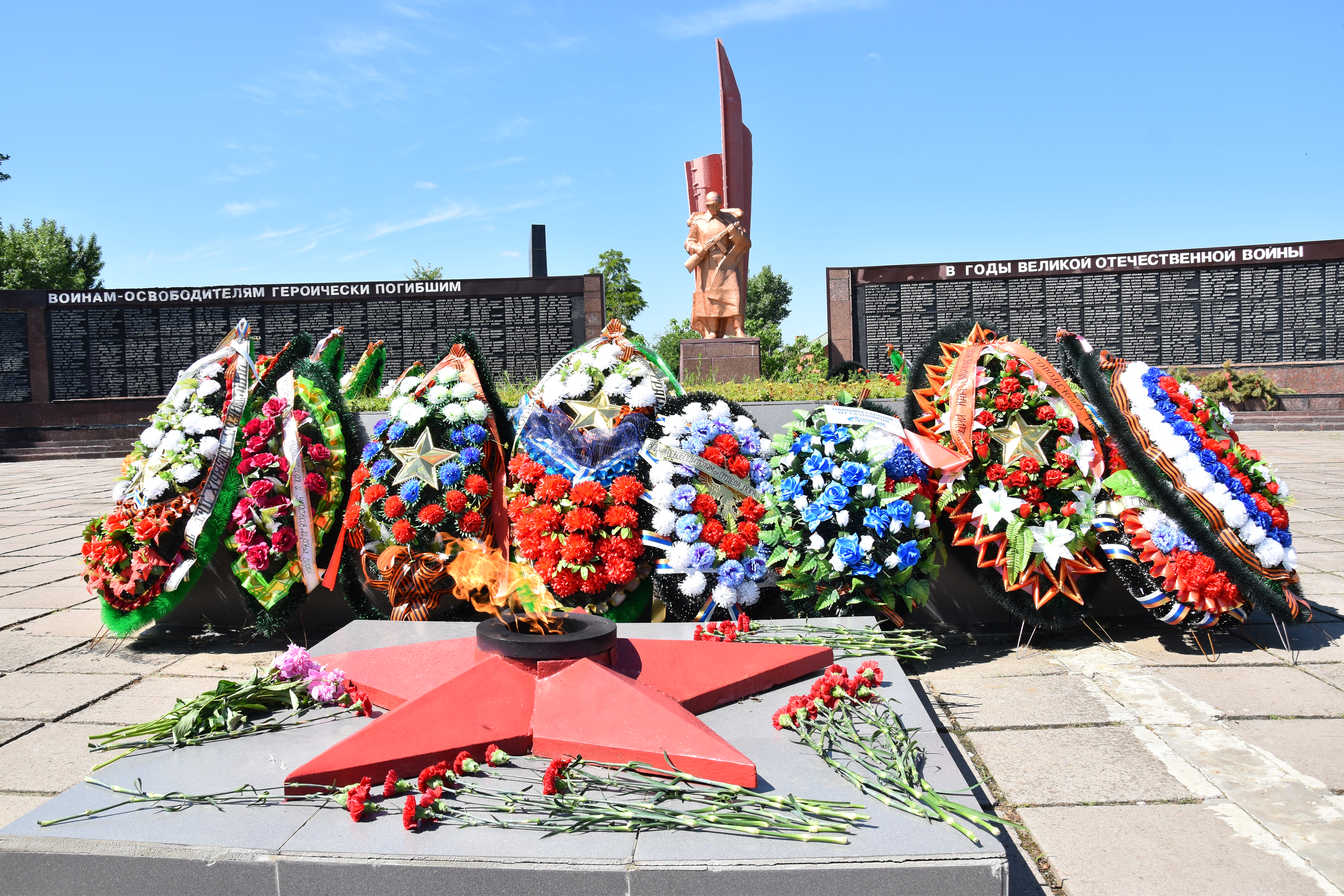 Мемориальный комплекс «Братская Могила».