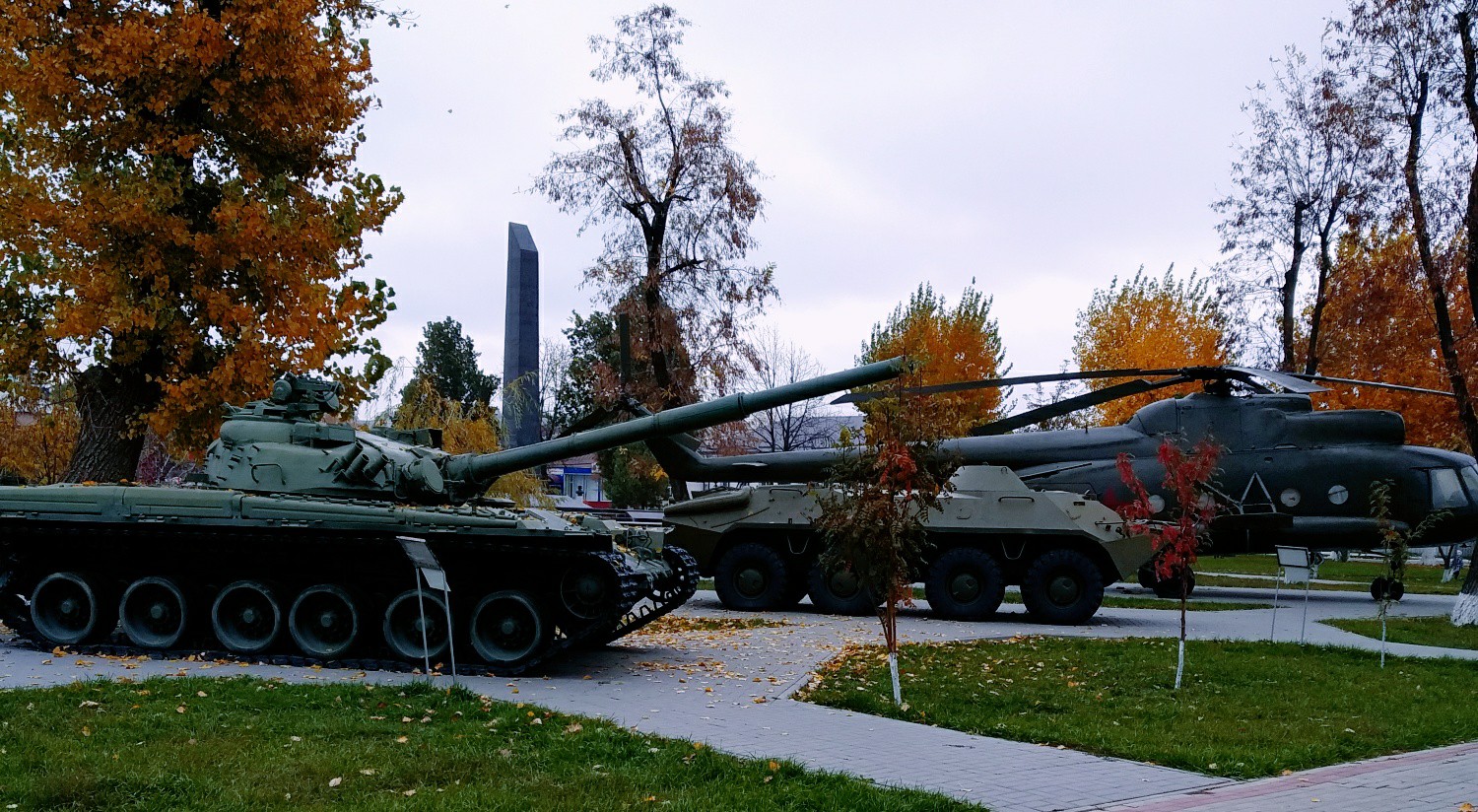 Музей военной техники под открытым небом.