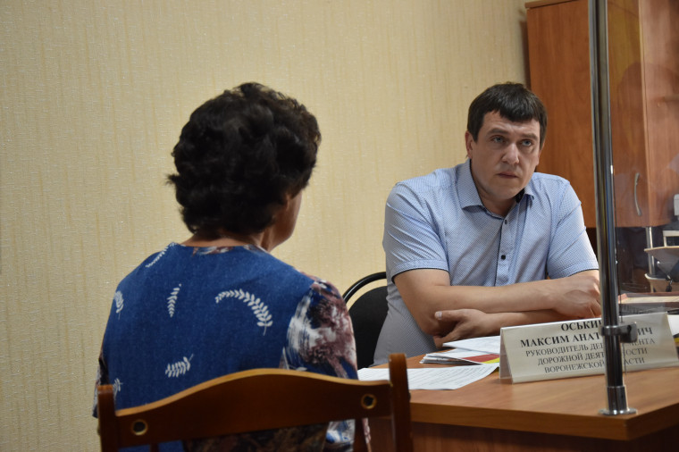 Приём граждан в июне. Приём граждан в июне.