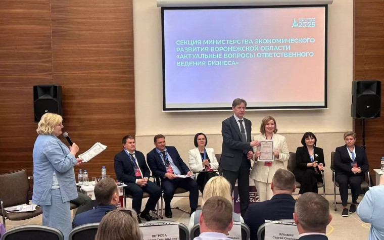 Вниманию предпринимателей!. Вниманию предпринимателей!.