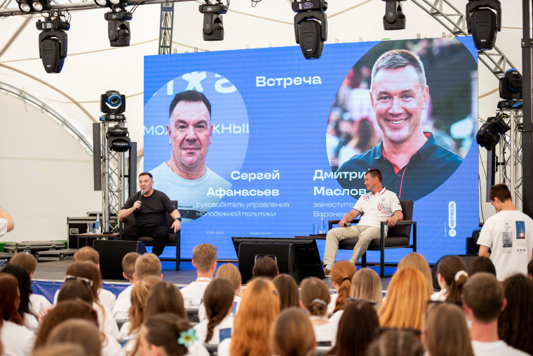 Вдохновились историями успеха. Вдохновились историями успеха.