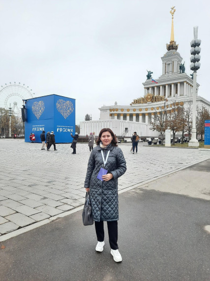 Выставка «Россия» на ВДНХ. Выставка «Россия» на ВДНХ.