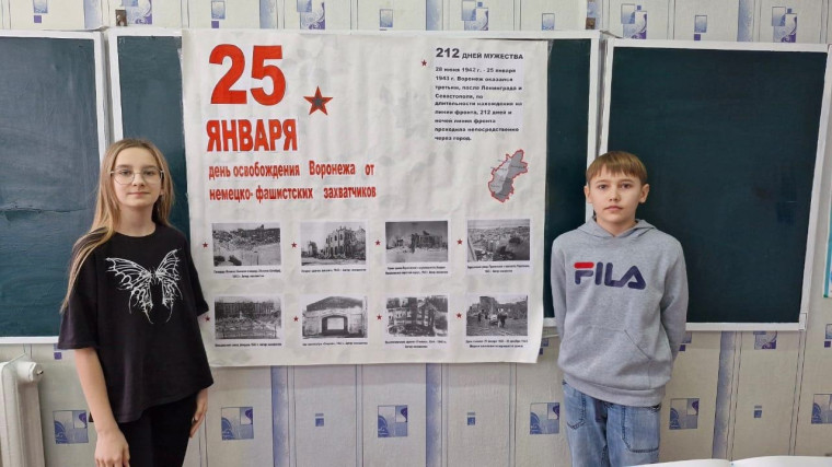Город-фронт . Город-фронт .