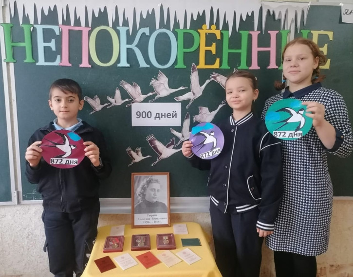 Освобождение несломленного города на Неве. Освобождение несломленного города на Неве.