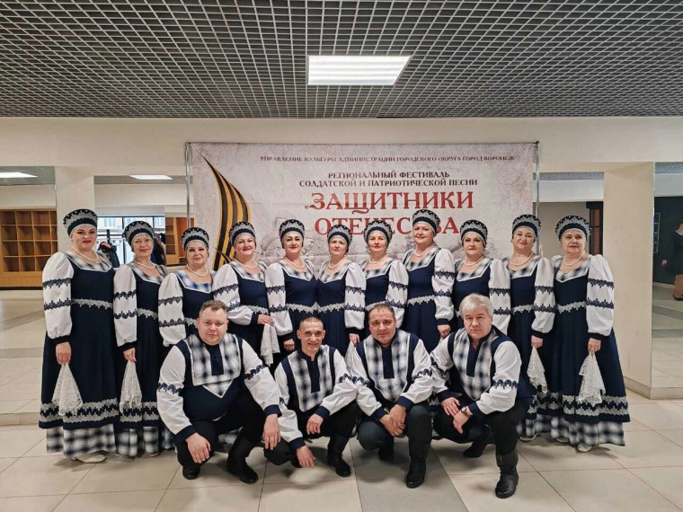 Прошли отбор на гала-концерт. Прошли отбор на гала-концерт.